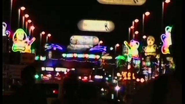 KBV-201. Blackpool Illuminations A Short 3m Preview before they are officially switched on. смотреть онлайн