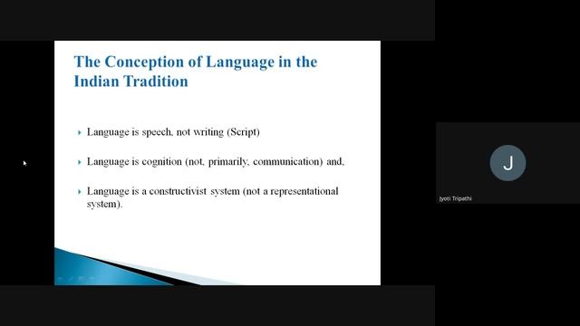 Indian Knowledge System - Language And Literature