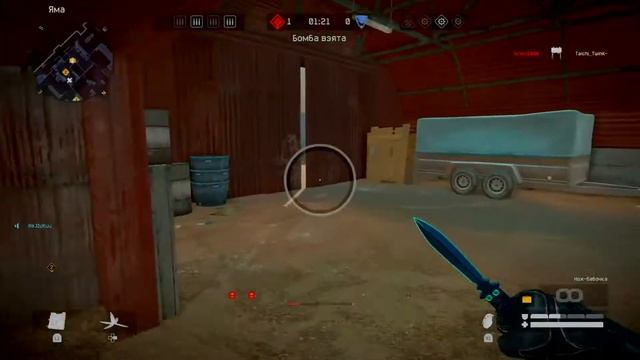 Warface Ps4,клан [Blood-mans]