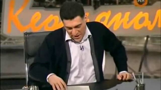НЛП: кто и как пытается нас запрограммировать? (часть 1) смотреть онлайн