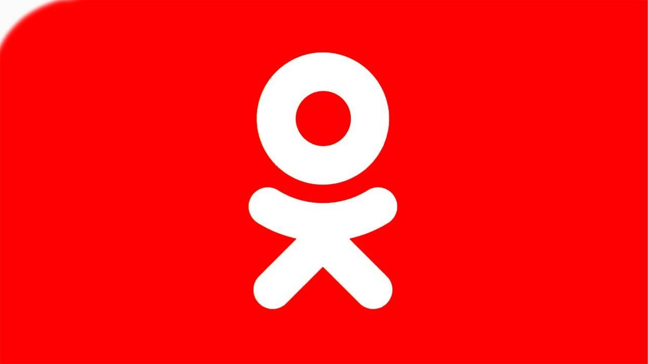 Быдло Интернет ｜ Одноклассники