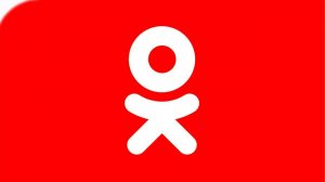 Быдло Интернет ｜ Одноклассники