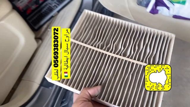 صوت مراوح سبال على الباترول بكج الصيف смотреть онлайн