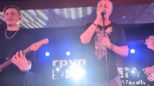 Илья Зудин, группа Динамит - Я не забуду (Самара, 17.02.2024 Максимилианс)