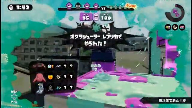 【実況】ガチマッチ突入！ WIIUのスプラトゥーン（Splatoon）を強くてニューゲーム Part14