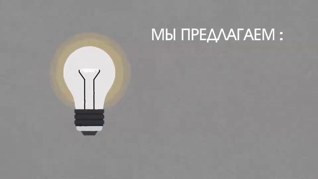 TPU UZ - Промо ролик смотреть онлайн