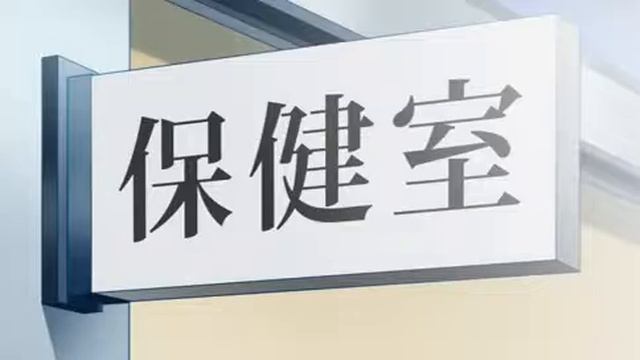 ● |Аниме | 2 размер характер извращенка |● смотреть онлайн