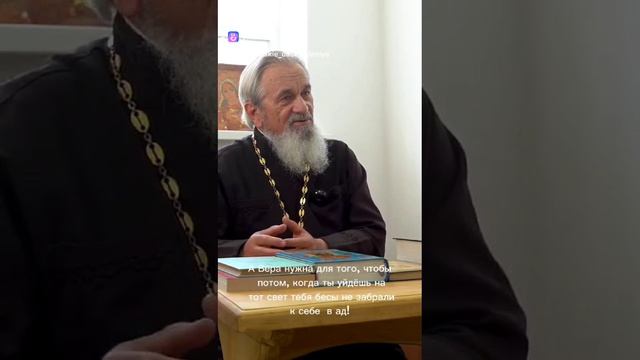 Причащайся чаще смотреть онлайн