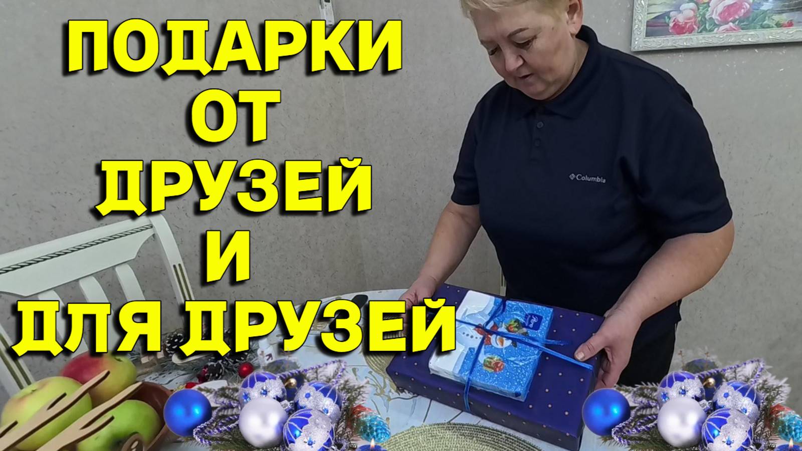 777ч Жизнь на юге России/Переехали жить на юг/Купили новый дом смотреть онлайн