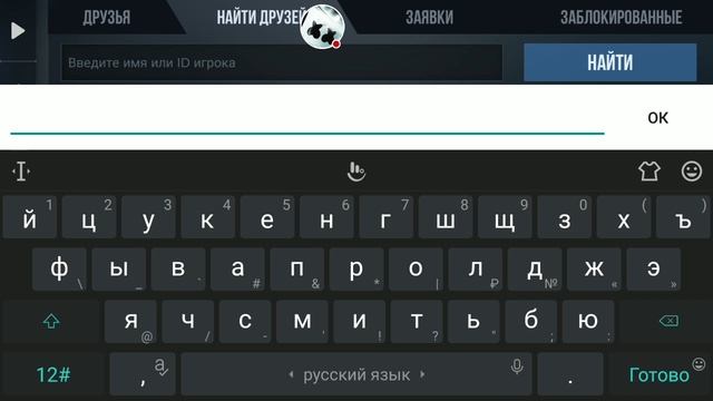 Стрим игры "Standoff 2".встретел джампера создателя стендофф2 смотреть онлайн