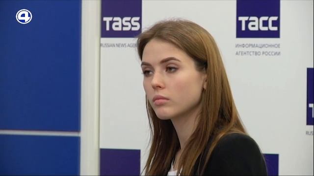 Доклад по правам человека смотреть онлайн