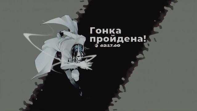 Neon White_20230217200244