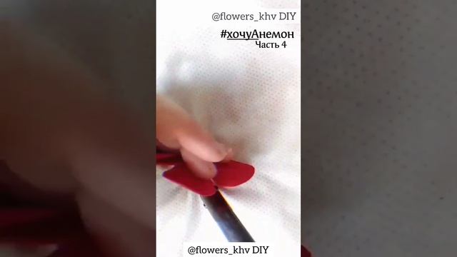 Брошь-цветок из бархата своими руками. смотреть онлайн