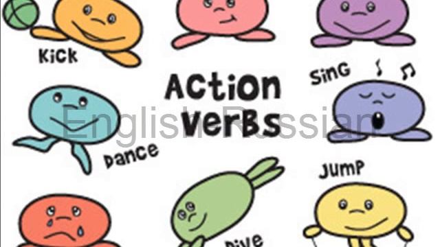 Verbs