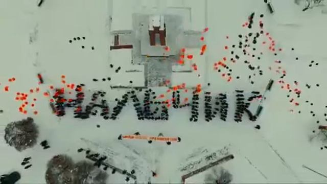 Нальчик видео о Дне Героев Отечества смотреть онлайн