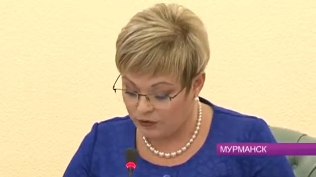 В правительстве подвели итоги борьбы с экстремизмом в Мурманской области смотреть онлайн