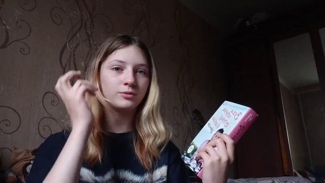 Книжные покупки за январь и февраль📚 смотреть онлайн