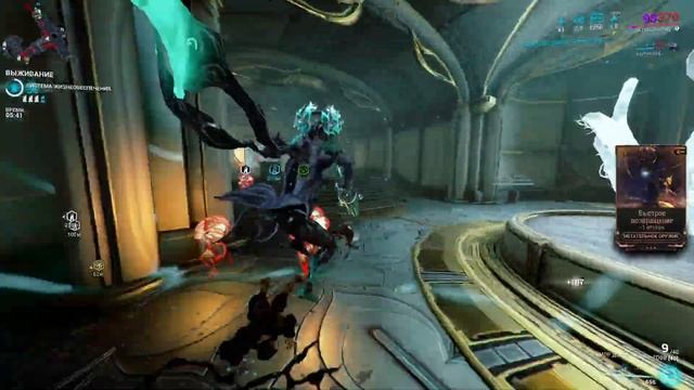 |Warframe| Банши, гайд и билды 2024 смотреть онлайн