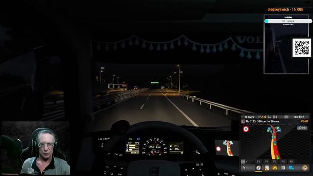 ETS2 внешние заказы /Конвой по Европе смотреть онлайн
