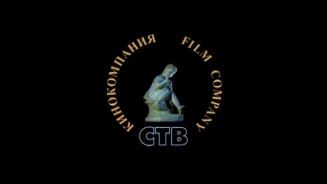 Melnitsa Animation/CTB Film Company/Cinema Fund Russia (2012/ENGLISH AUDIO VER./21:9/FULL HD 1080p)