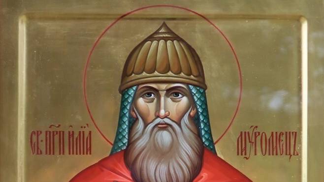 акафист преподобному Илие Муромцу. смотреть онлайн