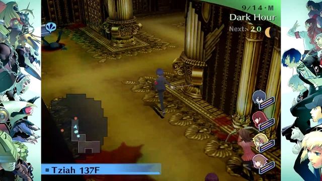 Persona 3 FES. #74. 9/14. Тартар. Спящий стол. Тупик на 139 этаже смотреть онлайн