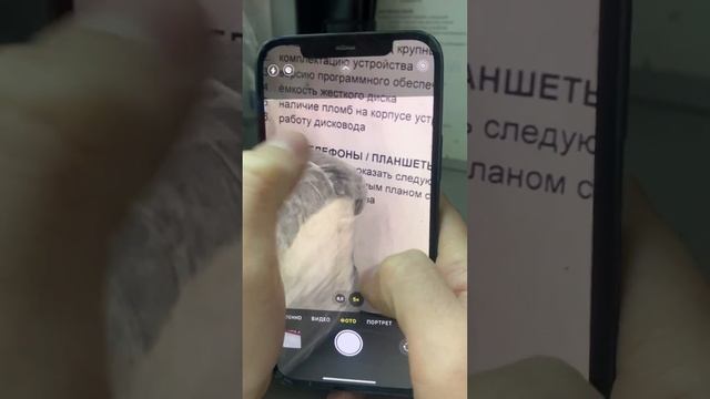 7 июня 2023 г. смотреть онлайн