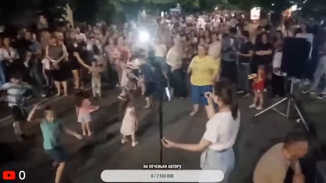 Краснодар, ул. Красная смотреть онлайн