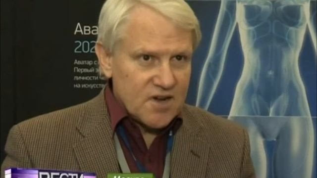 Вечная жизнь. смотреть онлайн