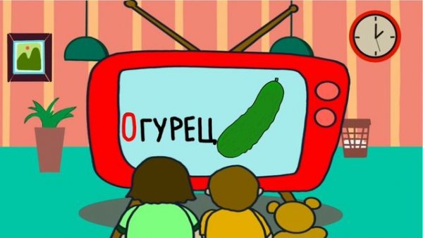 Вкусный Алфавит | Вкусняшки от А до Я