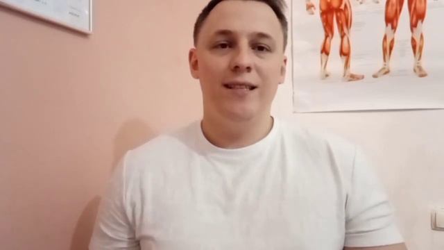 Загиб Матки ! Чем лечится ? Что же поможет? смотреть онлайн