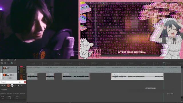 ОЗВУЧКА АНИМЕ "Школа мертвецов 6" смотреть онлайн