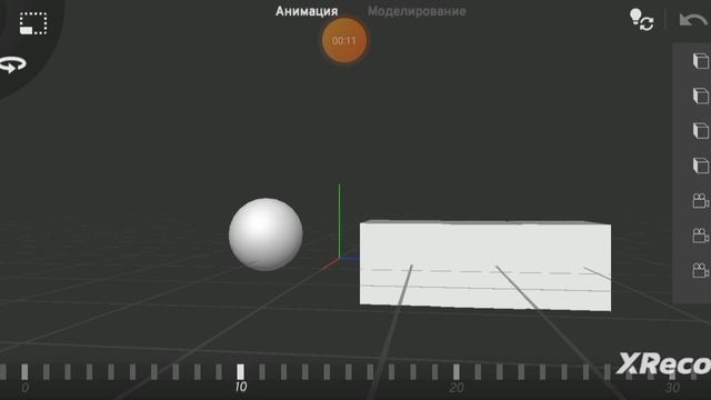 моя первая 3D анимация смотреть онлайн