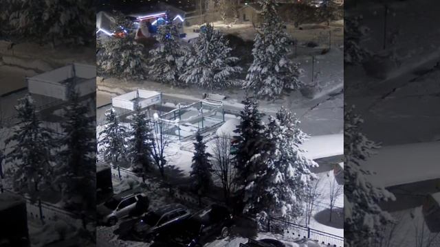 С Новым годом!