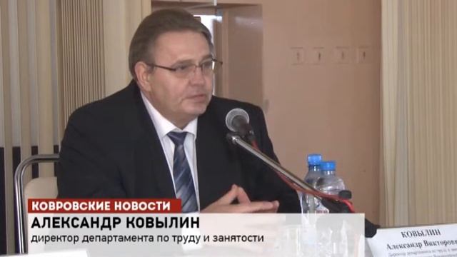 Рабочая сила - товар ходовой смотреть онлайн