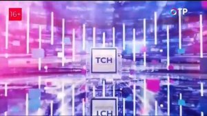 Заставка канала ОТР,и начало вещания регионального блока (ОТР,22.08.22)