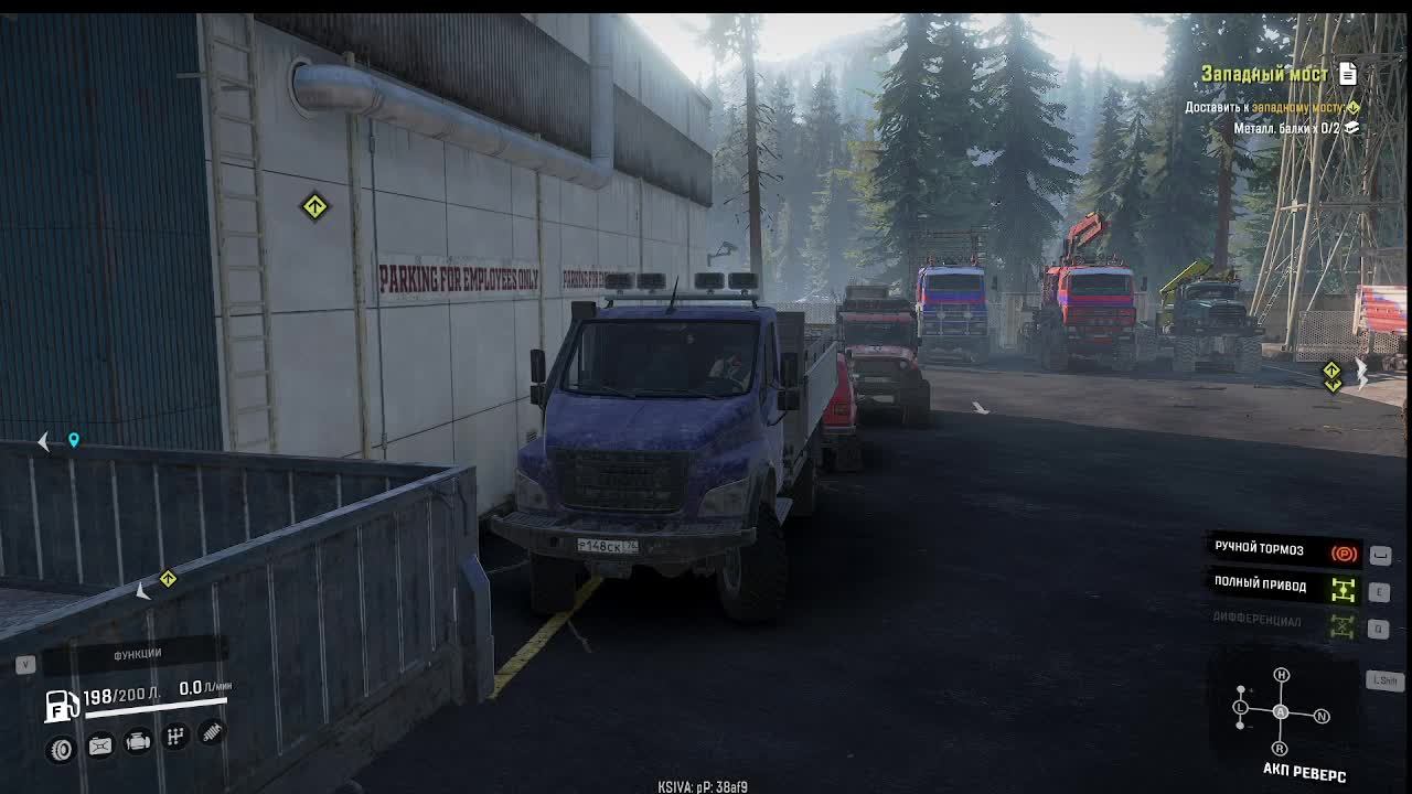 #SR #ЮКОН (КАНАДА) смотреть онлайн