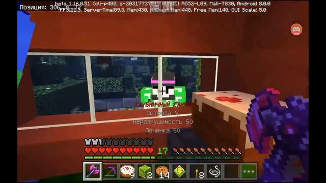 НОВЫЙ ЗЛОДЕЙ?|ЭТО КОНЕЦ?! - ЖИЗНЬ ЛЕОНА ПРЯНИКА В БРАВЛ ТАУНЕ#5 смотреть онлайн