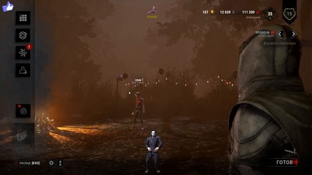 Dead By Daylight пробуем Госта. ЧУВААААККК!!!! смотреть онлайн