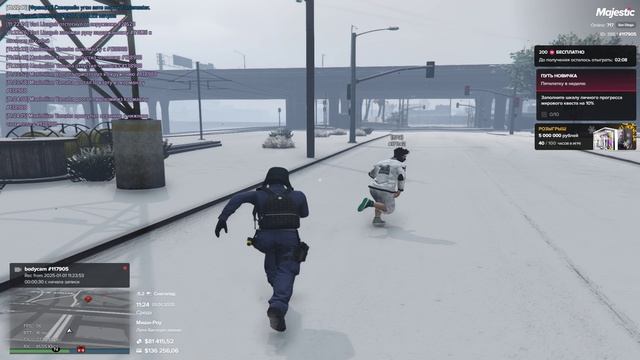 Мой статик : 117905; Статик нарушителя : 171142; Дата и время : 01.01.2025; 11:24