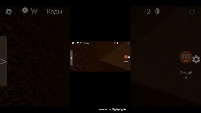 (ОЦЕНКА ИГРЫ СИМУЛЯТОР ПАДЕНИЕ В КАНАВУ)!!!!! :0 смотреть онлайн
