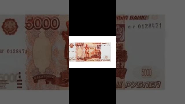 колотеральные счета,что за цифры в чеках и т.п. смотреть онлайн