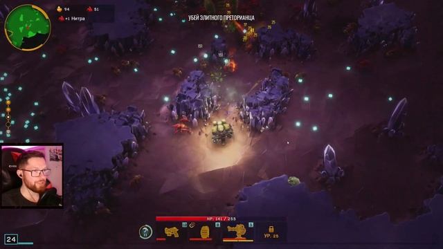 Космические гномы (Сложность Два Черепа + Бурильщик) - Deep Rock Galactic: Survivor #7 смотреть онлайн