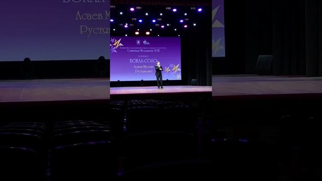 Асаев Муслим