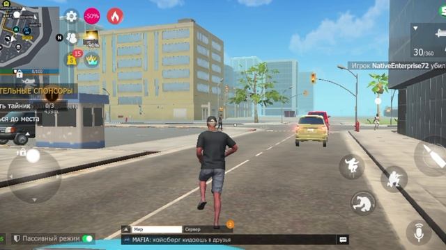 гранд криминал часть 3 смотреть онлайн