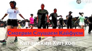 Танец и хорошая музыка, Отличный ролик к празднику  Ребят.