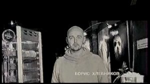 Блоки рекламы и анонсов (1 канал (Новосибирск), ~2010)