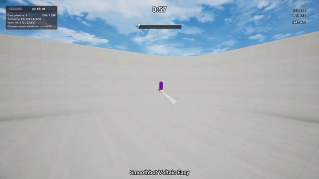 Smoothbot Voltaic Easy day 3 смотреть онлайн