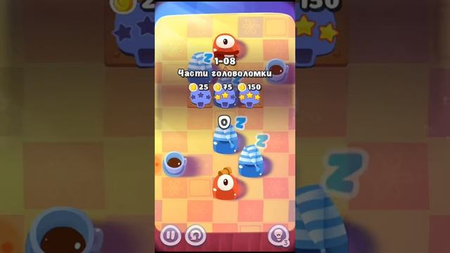 Пудинк смотреть онлайн