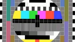 Настроечная таблица